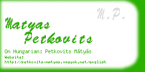 matyas petkovits business card