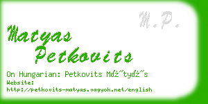 matyas petkovits business card